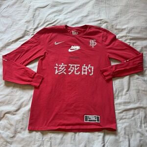 NIKE x TDE Damn Long Sleeve Tee Shirt Red Athletic Cut Size Small Kendrick Lamar